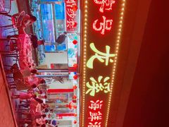 -龙溪海鲜酒家(溪涌店)