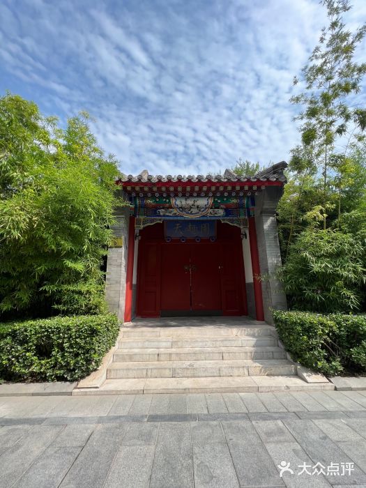 菖蒲河公园图片