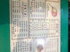 菜单-孖记茶档·热腾茶餐(乐峰店)