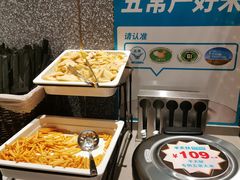 无限自助-半天妖烤鱼(丰科万达店)