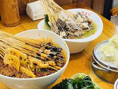 -古真记钵钵鸡(总店)