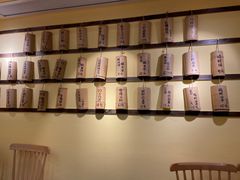 -正南齐北·老街糯米团(洪崖洞店)
