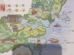 -五马集·海鲜·温州大牌档(黑金冠五马街十字路口店)