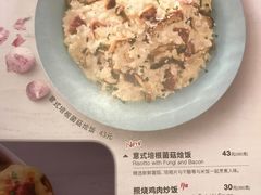 -必胜客(吾悦国际广场店)