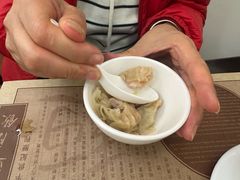 -黄枝记(议事亭前地店)