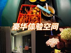-索拉古贝(义乌北苑店)