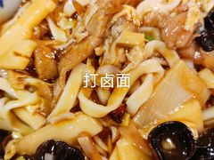 -东兴楼饭庄(六里桥店)