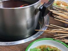 -三番火辣串串香(总店)