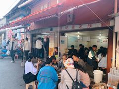 -洪记凉米线(新兴路店)