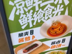 -胖哥俩肉蟹煲(萧山加州阳光店)