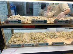 -袁记云饺(南山华侨城店)