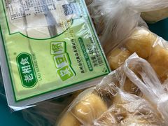 -万家邻里彩香菜市场