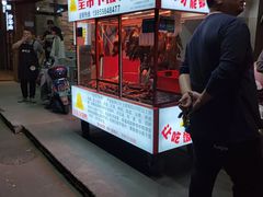 门面-圆宝台湾小吃(迎津街店)