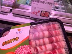 原切肥牛卷-盒马鲜生(岭南新世界店)