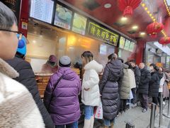 -清泉阁包子铺(中山路店)