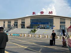 -东营站