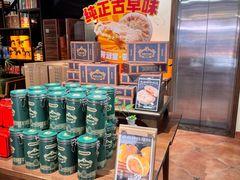 -黄远堂凤梨酥·伴手礼(中山路六店)