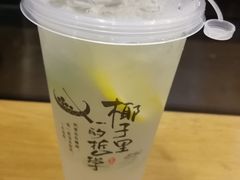 -椰子里·椰子甜品专门店(天河南店)