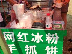 -武汉紫薇都市田园