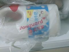 -华润万家(凯德广场店)