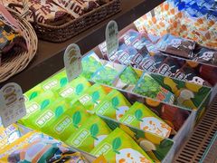 -辛一·铜锣烧(鸿寿坊店)