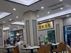 -黄家老店(晋安路店)