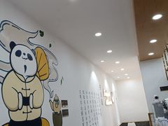 -茶百道(火车南站店)
