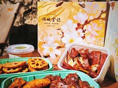 -顺城金记卤鸡·清真