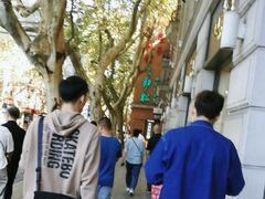 -Ray·Ban雷朋(淮海中路店)