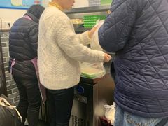 -高行汤团店(金高路店)