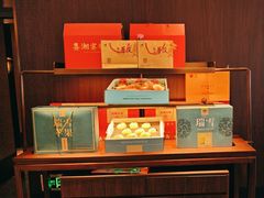 -喜湘宴·精致湖南菜(和平西桥店)