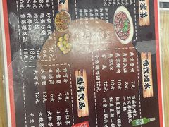 -路边摊胡同里(星城商厦店)