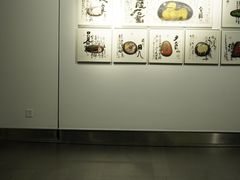 -南京书画院金陵美术馆