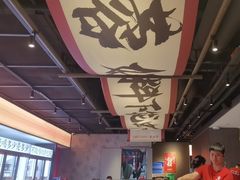 -聚味瞿记·龙虾堂(咸嘉湖店)