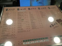 -1点点(望京万象汇店)