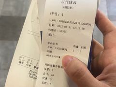 -姑娘手·陕西手工面·肉夹馍(元洪城店)