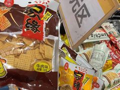 -永旺梦乐城国际商城(北清路店)