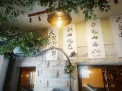 -猫岛主趣味餐厅(鼓浪屿店)