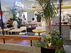 -野人先生Gelato(上海长宁龙之梦店)