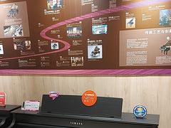 -雅歌音乐培训中心·钢琴培训·乐器培训(交道口店)