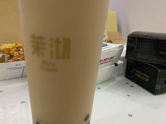 -茉沏(万科美好广场店)