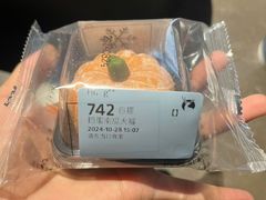 -瑞幸咖啡(德商国际店)
