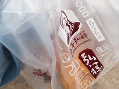 -弘祥蜂蜜大麻花(烟大店)