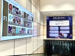-北京华联生活超市(北京常营店)