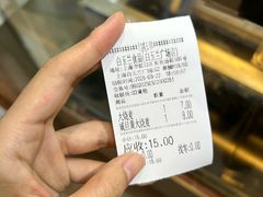 -白玉兰食品(甜云店)