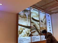 -小满手工粉(上海新世界城店)