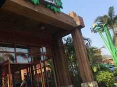 -雨林餐厅(长隆海洋王国店)