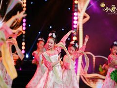 -小荧星艺校(浦东中环分校)