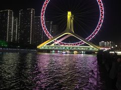 -海河游船-永乐码头(大悲院)
