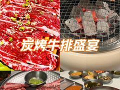 -西塔老太太泥炉烤肉(苏州大悦城店)